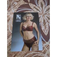 Календарик,реклама,2012