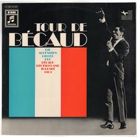 LP Gilbert Becaud 'Tour de Becaud'