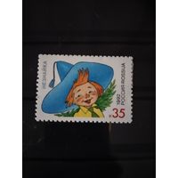 Россия  1992 сказки * Незнайка*