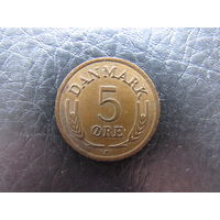 Дания. 5 эре.1963. С 20 копеек. Распродажа коллекции. Смотрите другие лоты.