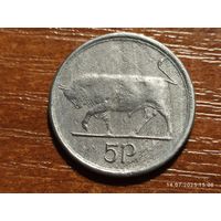 Ирландия 5 пенсов 1996