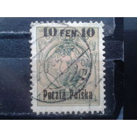 Польша, 1918.Стандарт. Герб Варшавы, надпечатка