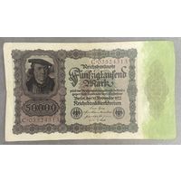 Банкнота 50000 марок 1923 год. Веймарская республика.