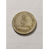 Аргентина 5 сентаво 1935