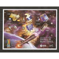 Гайяна 2000 Космос