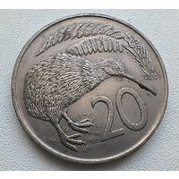 Новая Зеландия 20 центов, 1967  5-11-9