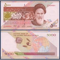 Иран, 5000 риалов 2009 г., P-150 (спутник OMID, ракета Safir 2), UNC