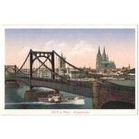 Открытка старинная