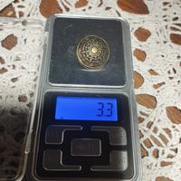 Пуговица Минская губерния 19-го века