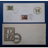 Венгрия 1968 Рекламный конверт+памятный листок с марками.СГ.
