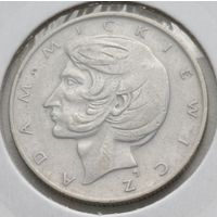 Польша. 10 злотых 1976 года. Адам Мицкевич.