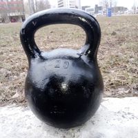 Гиря 16 кг