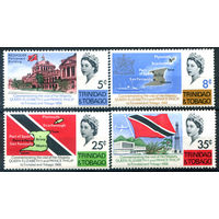 Британские колонии - Тринидад и Тобаго - 1966г. - визит королевы Елизаветы II и принца Филипа - 4 марки - полная серия, MNH, 1 марка с незначительным дефектом клея [Mi 202-205]. #4-B5-124-A-2