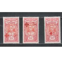 Французская Океания-1915-1916,(Мих.45-47)  * , Стандарт, ,Надп.,Красный Крест, все 3 типа