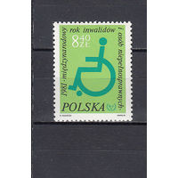 Медицина. Польша. 1981. 1 марка. Michel N 2763 (1,3 е)
