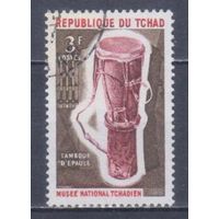 [199] Чад 1965. Культура.Музыка.Инструменты. Гашеная марка.