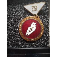 70 лет могилевской музыкальной школе