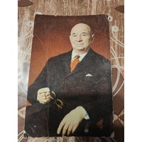 Артисты Плотников