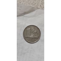 Малайзия 20 сен 1988