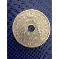 25 сантимов. Бельгия 1927г.
