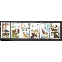 ФФ2 ГДР 1977 Фауна