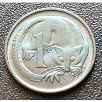 Австралия 1 цент, 1971    ( 2-3-1 )