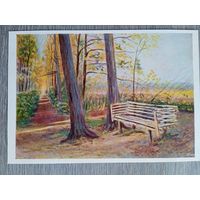 1953. Меллин. Ясная Поляна. Скамья в парке