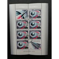 Польша 1978 Блок Mi.71 с 6 марками и 2 купонами "Программа "ИНТЕРКОСМОС": первый польский космонавт" (гашение с клеем) Mi.2564 каталог 5.00 евро