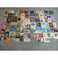 Открытки двойные б.у. 84шт.