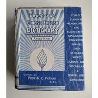 Bhargava's concise dictionary of english language (Anglo-Hindi Edition).