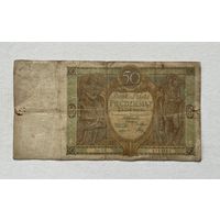 50 злотых 1929