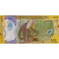 Коста-Рика 5000 колон 2018 (UNC)