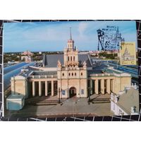 Беларусь. Картмаксимум. 2024. 85 лет Брестской области (6)