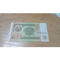 1 рубл 1994 года Таджикистана **5469