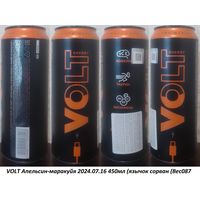 Банка от энергетика VOLT Апельсин-маракуйя 2024.07.16 450мл (язычок сорван (Bec087