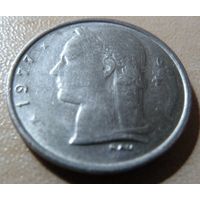 1 франк 1977 BELGIQUE