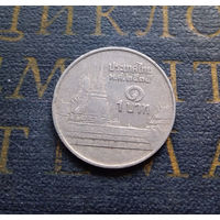 1 бат 1992 Таиланд #03