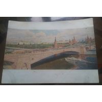 1956 год Б.Жарков Москва Кремль