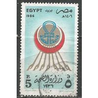 Египет. 50 лет Министерству здравоохранения. 1986г. Mi#1023.