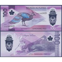 Филиппины, 100 песо 2025 г., P-W238 (полимер), UNC