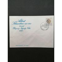 Польша 1986 КПД с маркой "Альберт Швейтцер - лауреат Нобелевской премии мира" (спецгашение) Mi.3050 каталог 0.50 евро