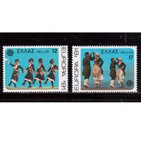 Греция-1981, (Мих.1445-1446) **, Европа СЕРТ, Фольклор,Танцы