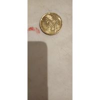 20 центов 2024г