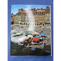 Эдвард Гартвиг Варшава