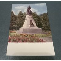 Почтовая карточка "Пятигорск. Памятник М.Ю.Лермонтову"  фото И.Воеводенко 1969г. чистая