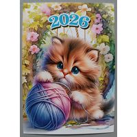 Котенок. Календарик, 2026