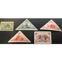 Почтовые марки Тувинской Народной Республики