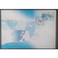 Беларусь 2005 КПД Международный год спорта.