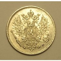 Русс. Финляндия, 25 Пенни 1916, Серебро