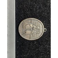 Банковский кулон